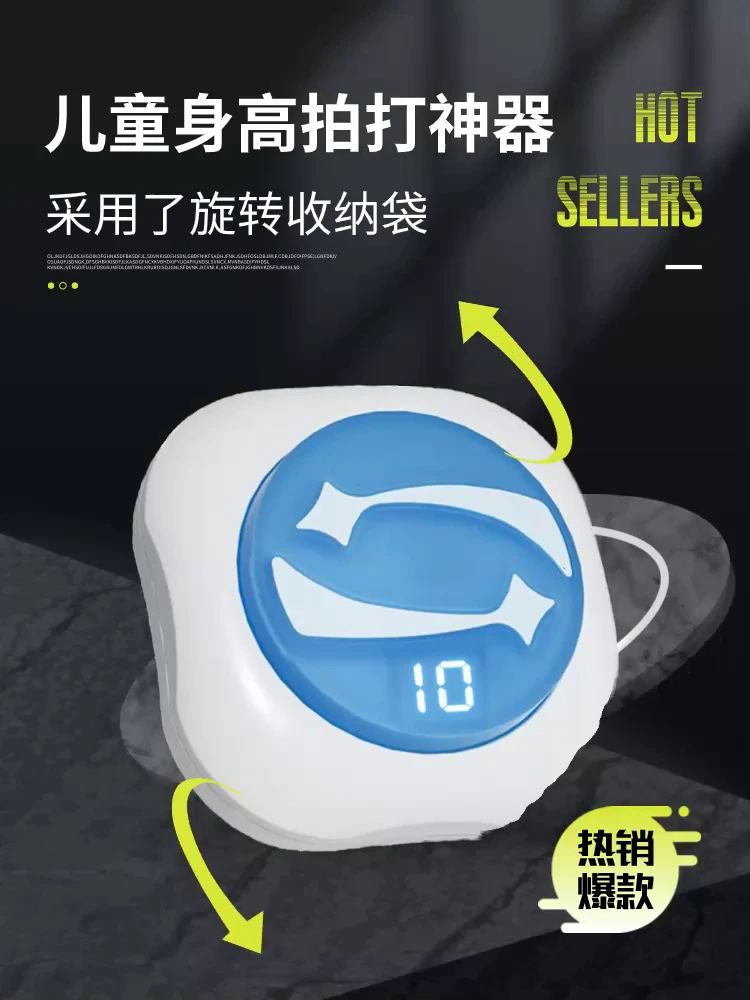 篮球模拟训练中的体能训练解决方案_1